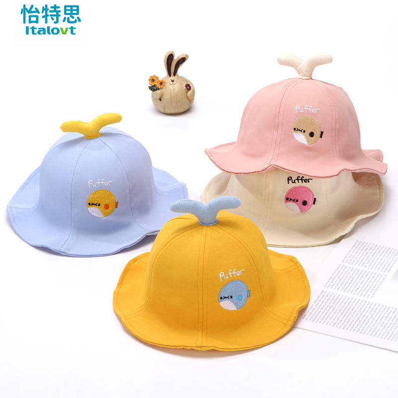 婴儿渔夫帽春夏薄款可爱宝宝遮阳防晒男女童盆帽男童女宝夏季遮阳