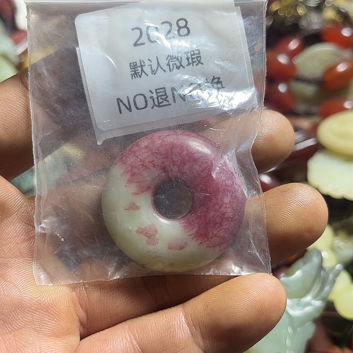 不***！菩提籽类工艺品2028