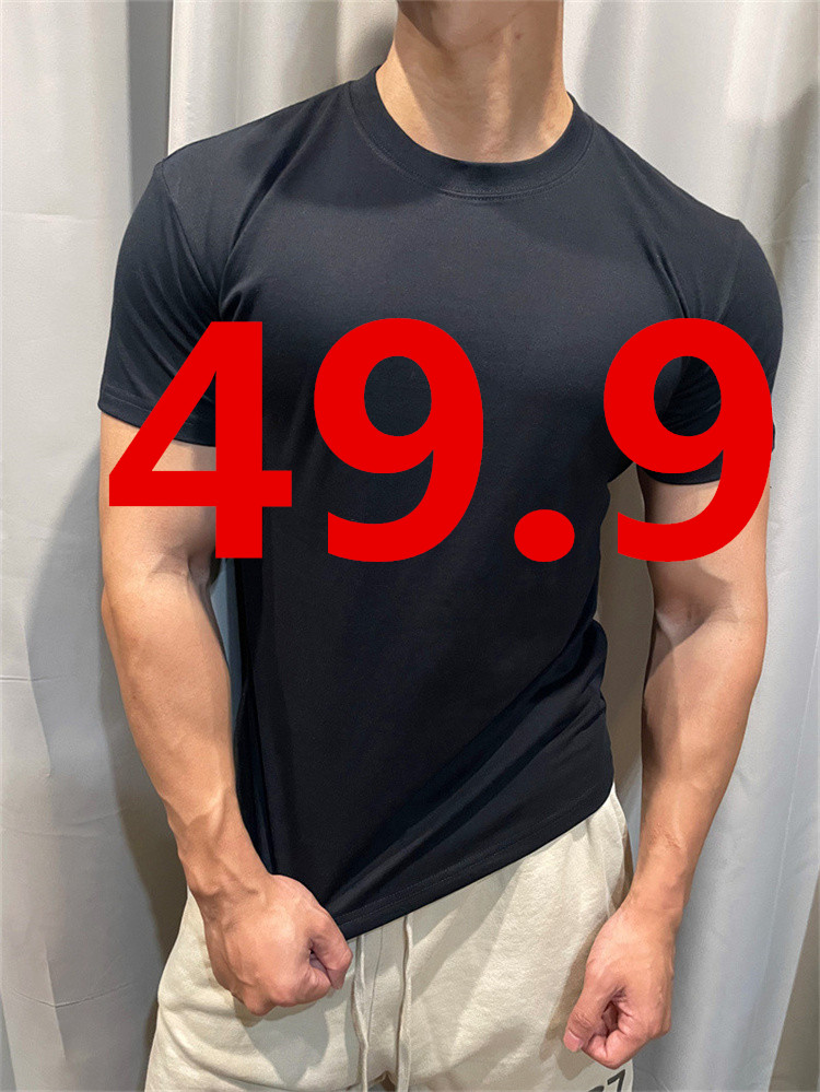 49秋冬大码精品女装