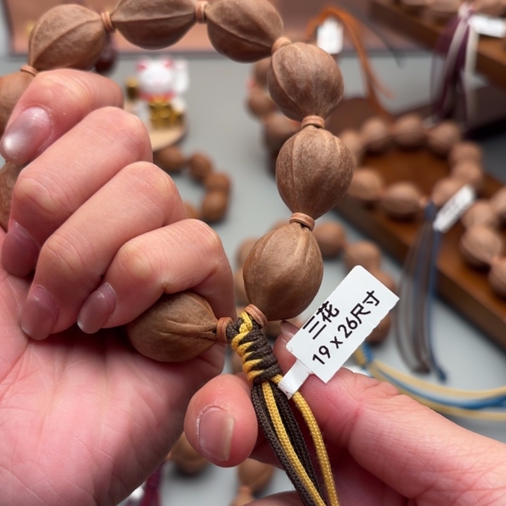 未***总把件橄榄核梅林铁核梅林发货