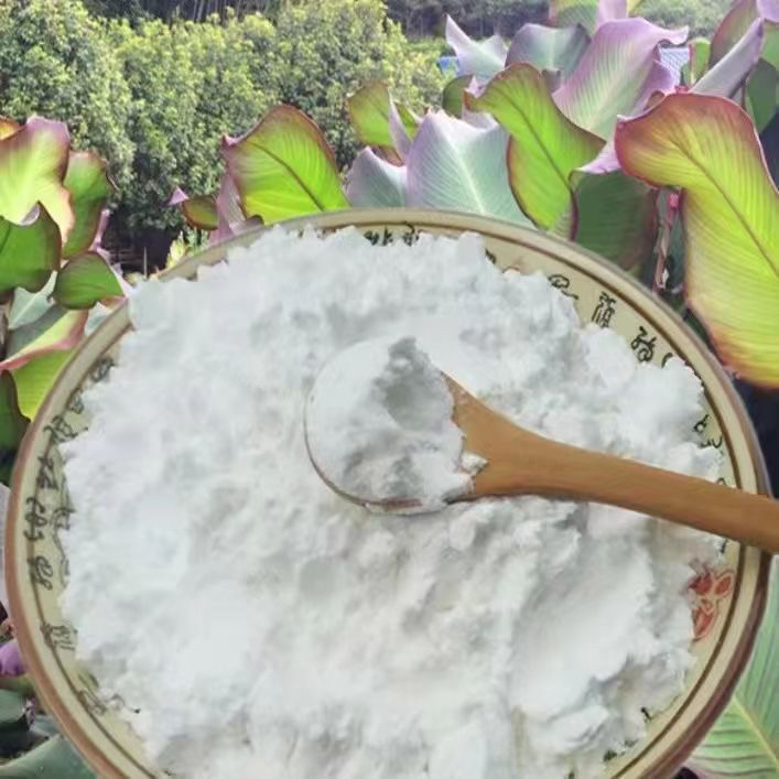 塔河镇姜藕粉2斤农家自产