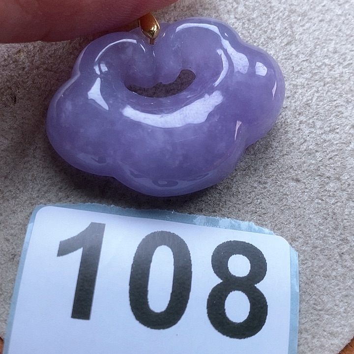 翡翠颈饰未镶嵌吊坠