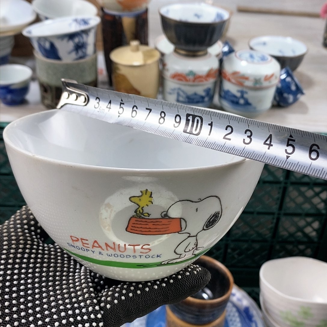 碗满28米包邮当天发货