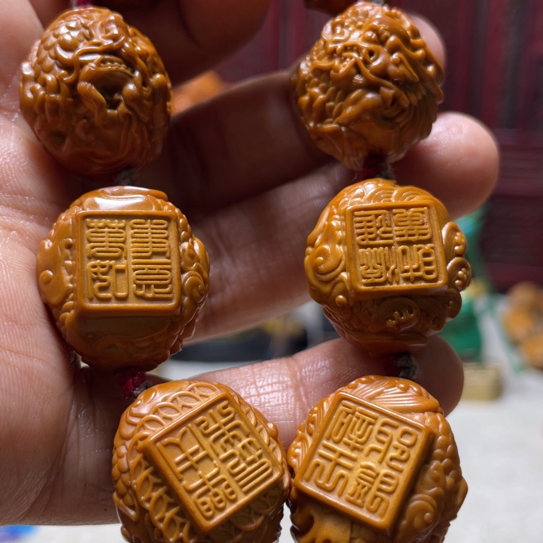 手串/手链橄榄核橄榄核