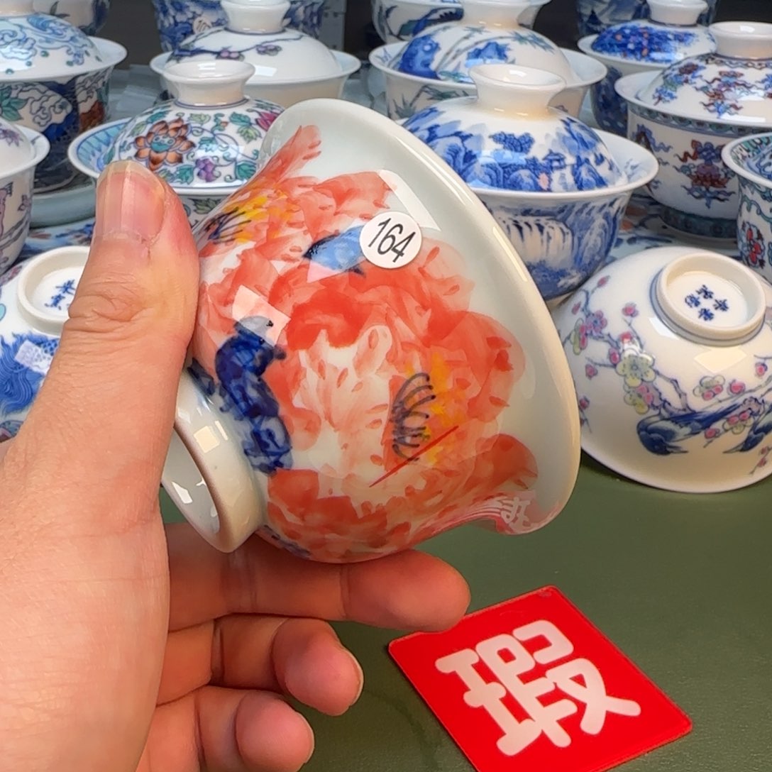 彦祖纯手工手绘茶具164