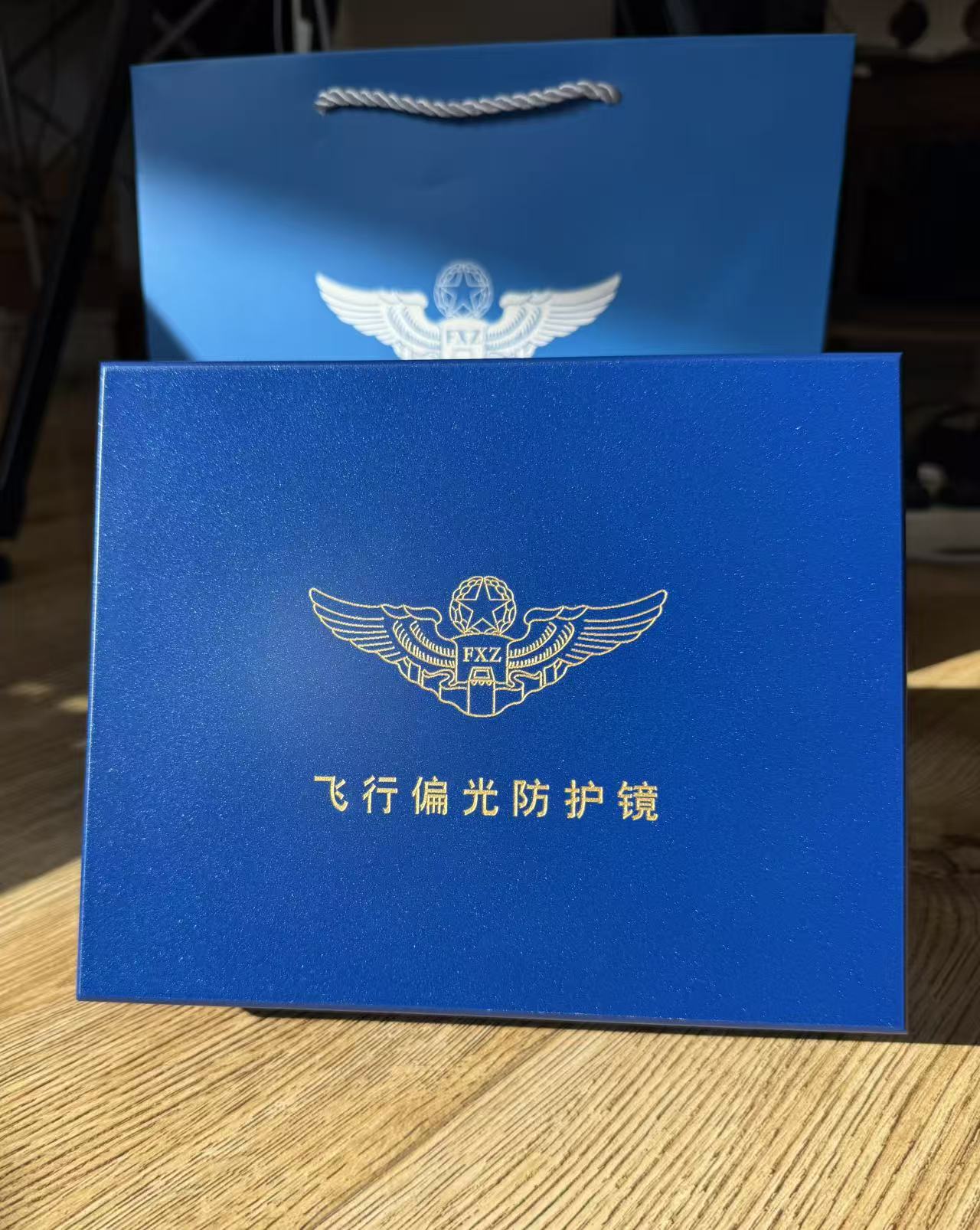 男士偏光太阳镜开车专用防眩光防晒户外登山钓鱼适用