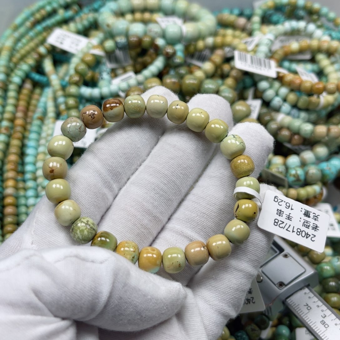 绿松石挂件未镶嵌