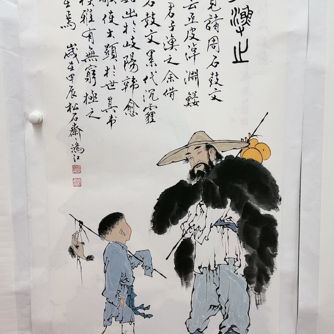 国画老**人陈鸿江老师作品