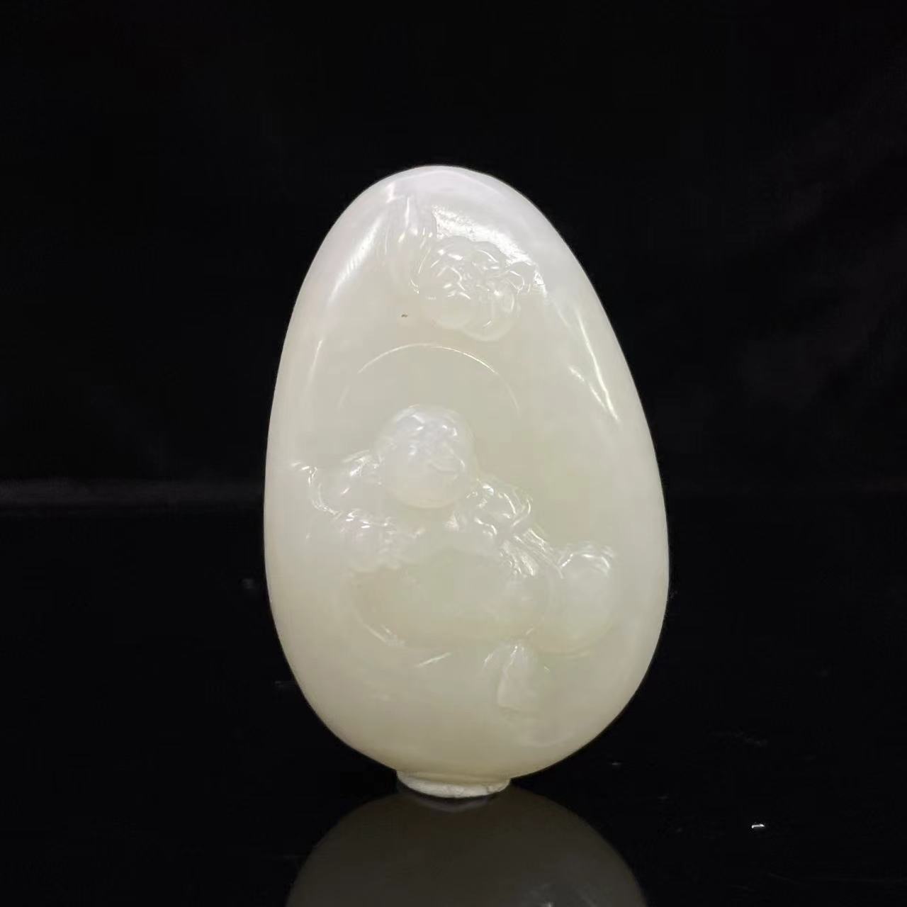 A369 和田玉吊坠 JG236016