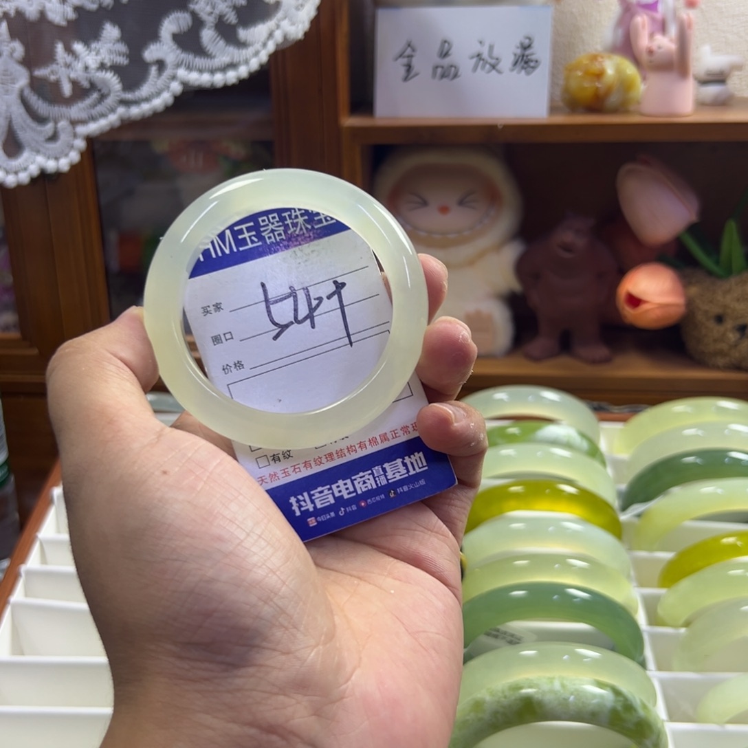 未镶嵌蛇纹石玉手镯91