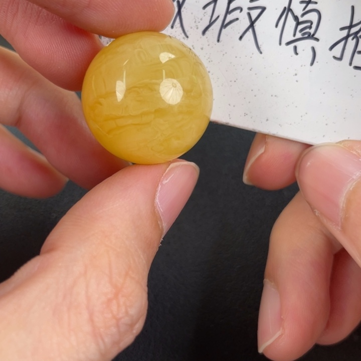 琥珀裸石未镶嵌天然63