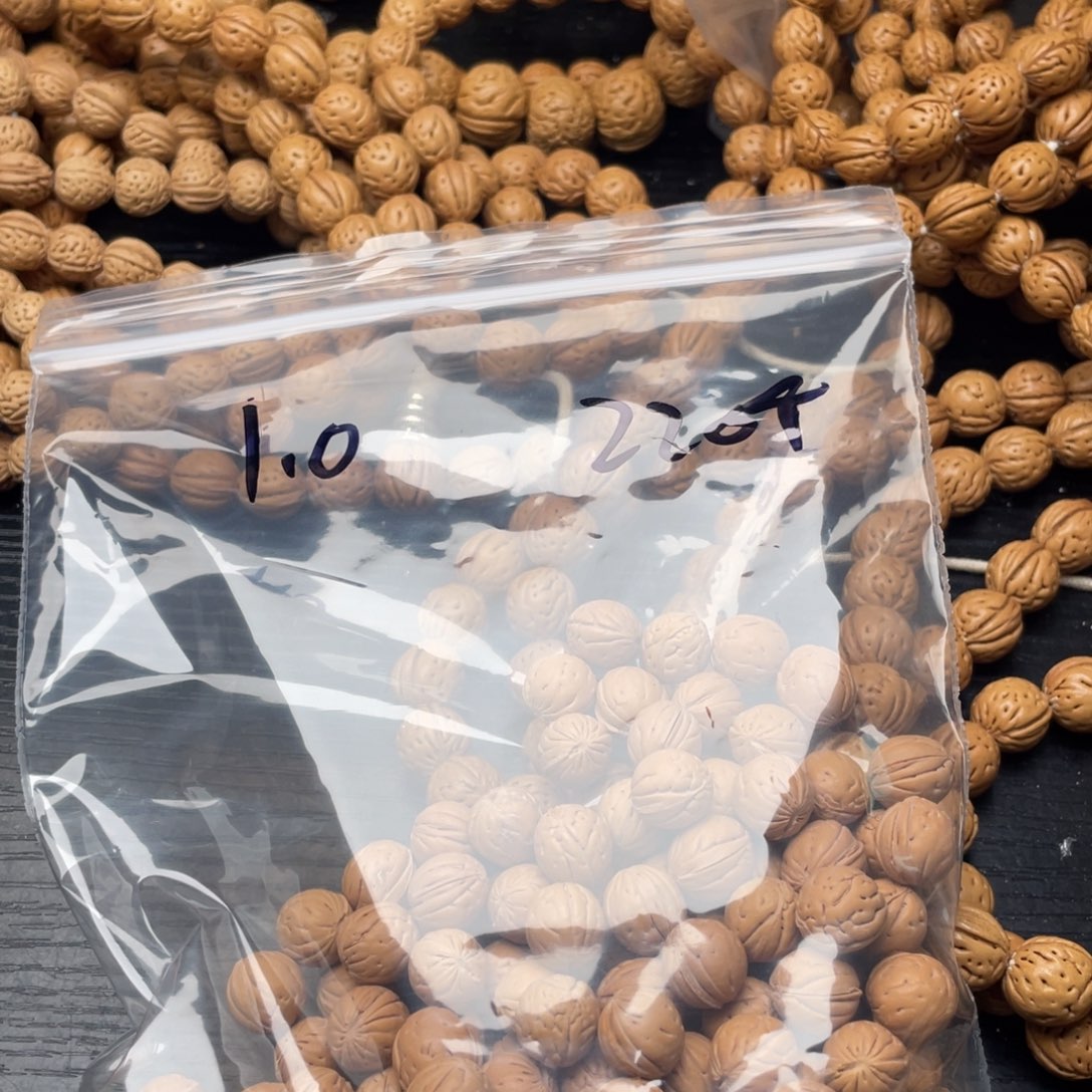 【闪购商品】黑*子散子批发150米