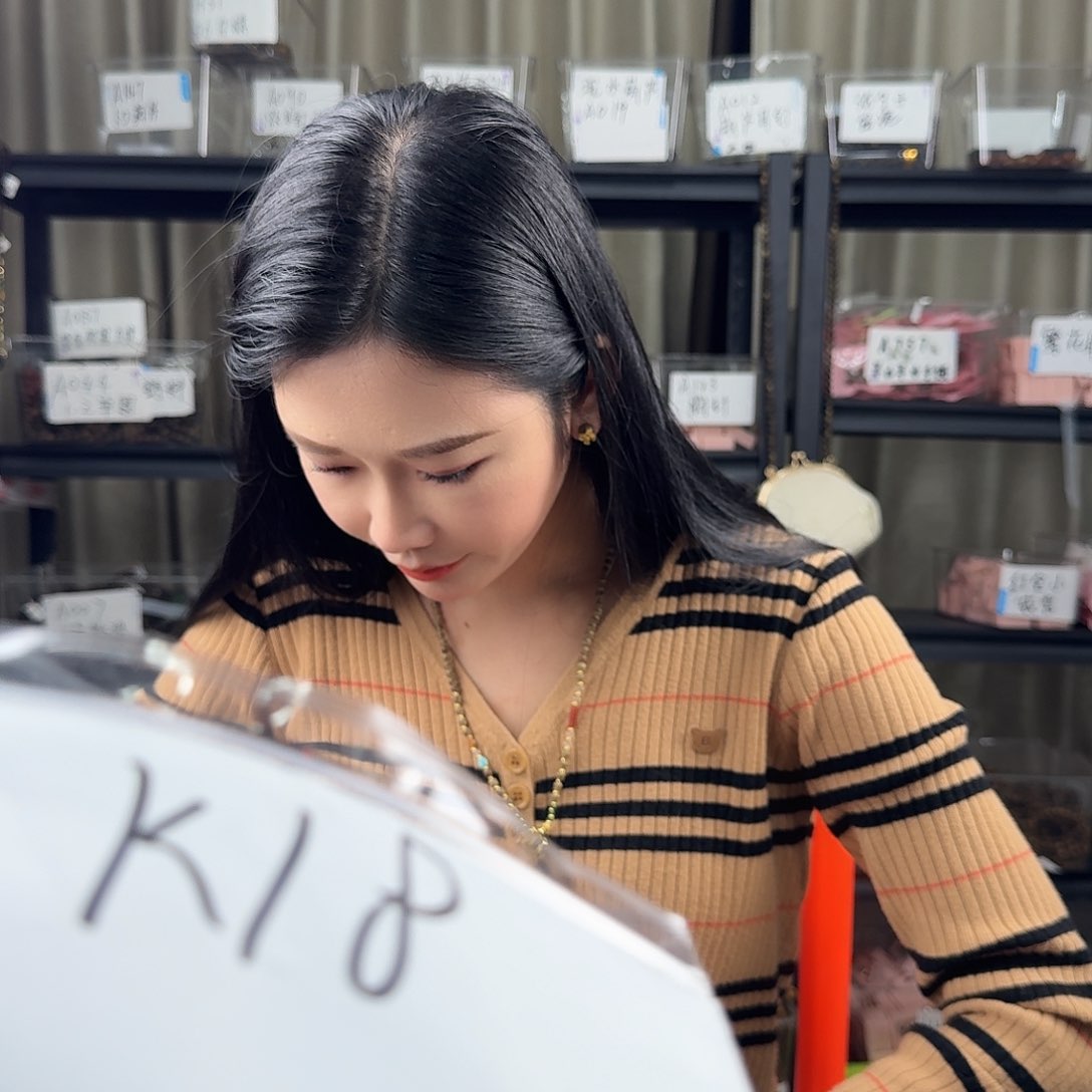 沉香沉香碎屑夏**人K18多样性发一