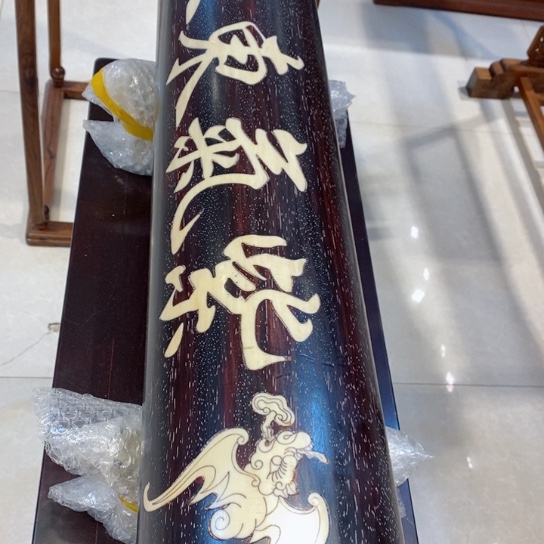 【闪购商品】花梨木类紫檀横财
