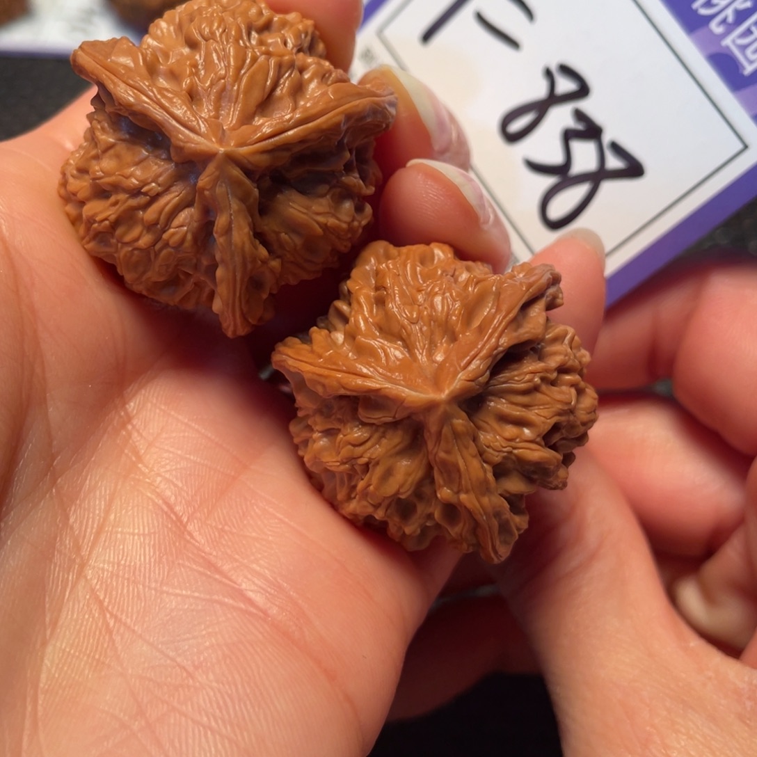 文玩核桃把件838号3.5三棱