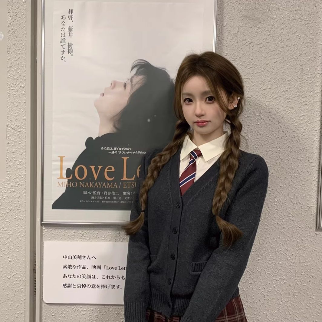 你的懒懒llan  【少女的祈祷】V领格纹制服套装领结 领带LL-251202