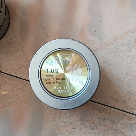 黄色盒子矶钓线1.0发两个