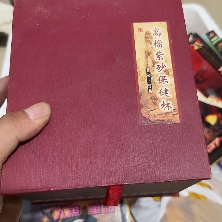 核***树扇子把b宝贝宝贝宝贝法国vvv不宝贝