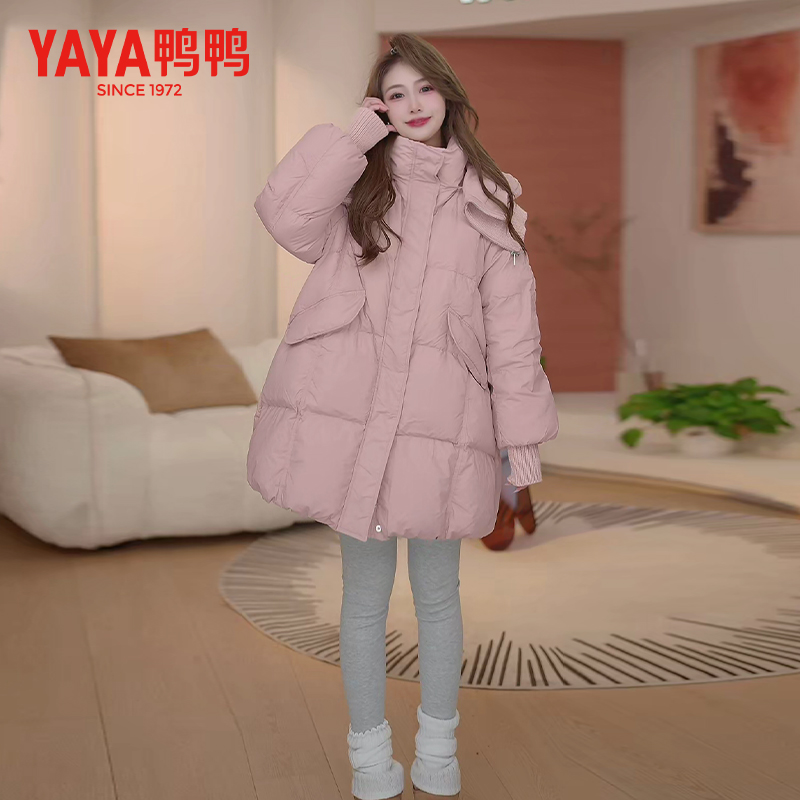 YAYA/鸭鸭25年时尚90绒百搭女装厚羽绒服短款立领冬YE3B625205H