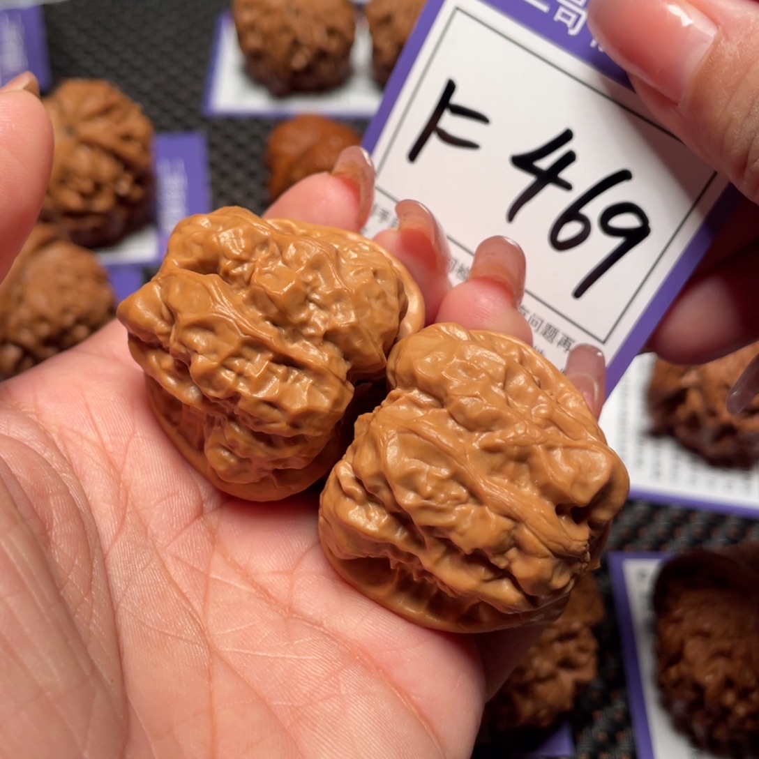 把件桃核469号蛤蟆38