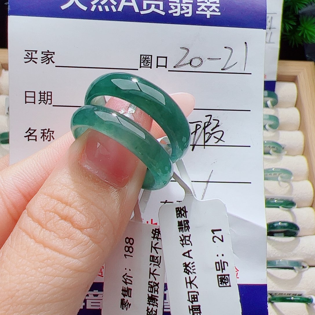翡翠未镶嵌戒指天然
