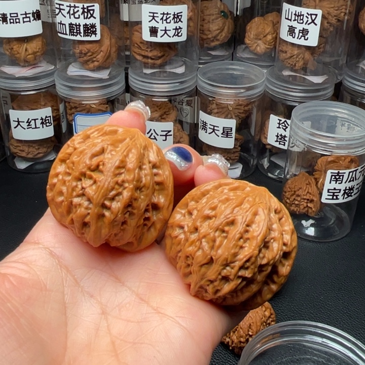 吊坠文玩核桃山地铁锤40