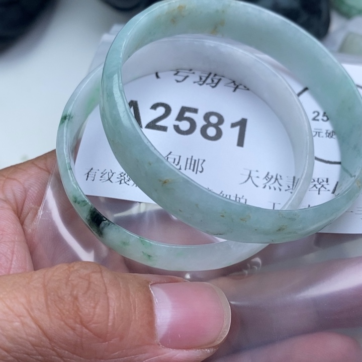 希***宝翡翠未镶嵌吊坠(不含链)