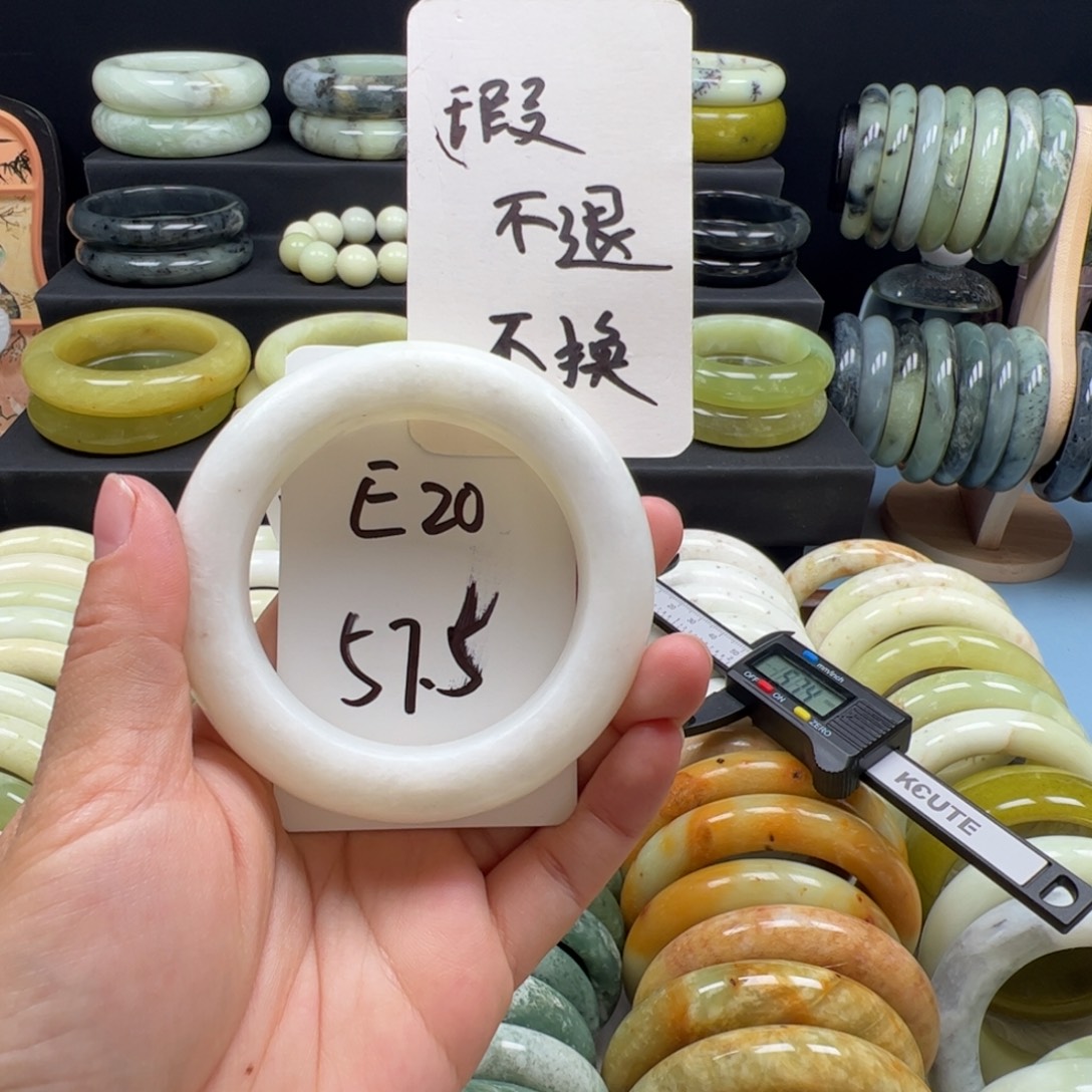 蛇纹石玉合金手镯