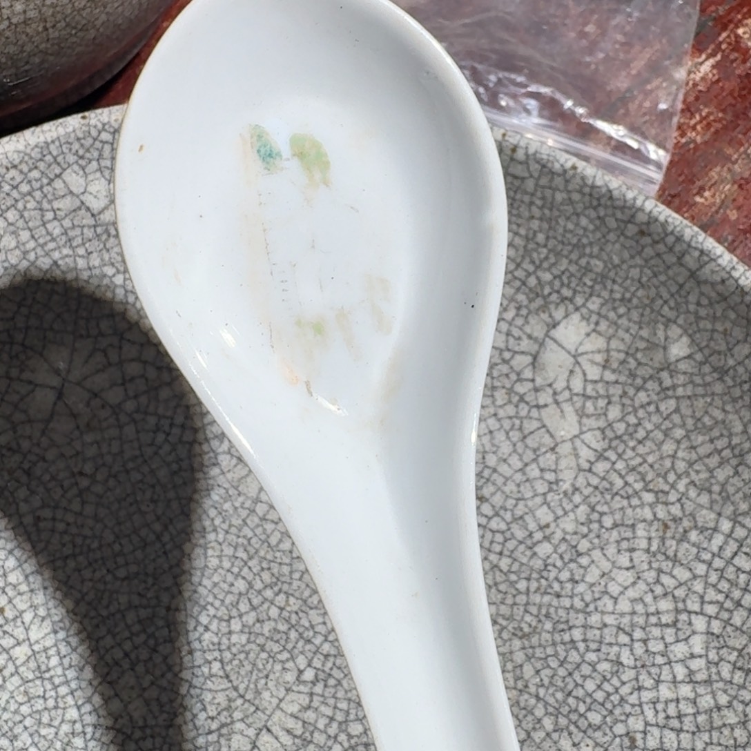 陶瓷工艺精美瓷器