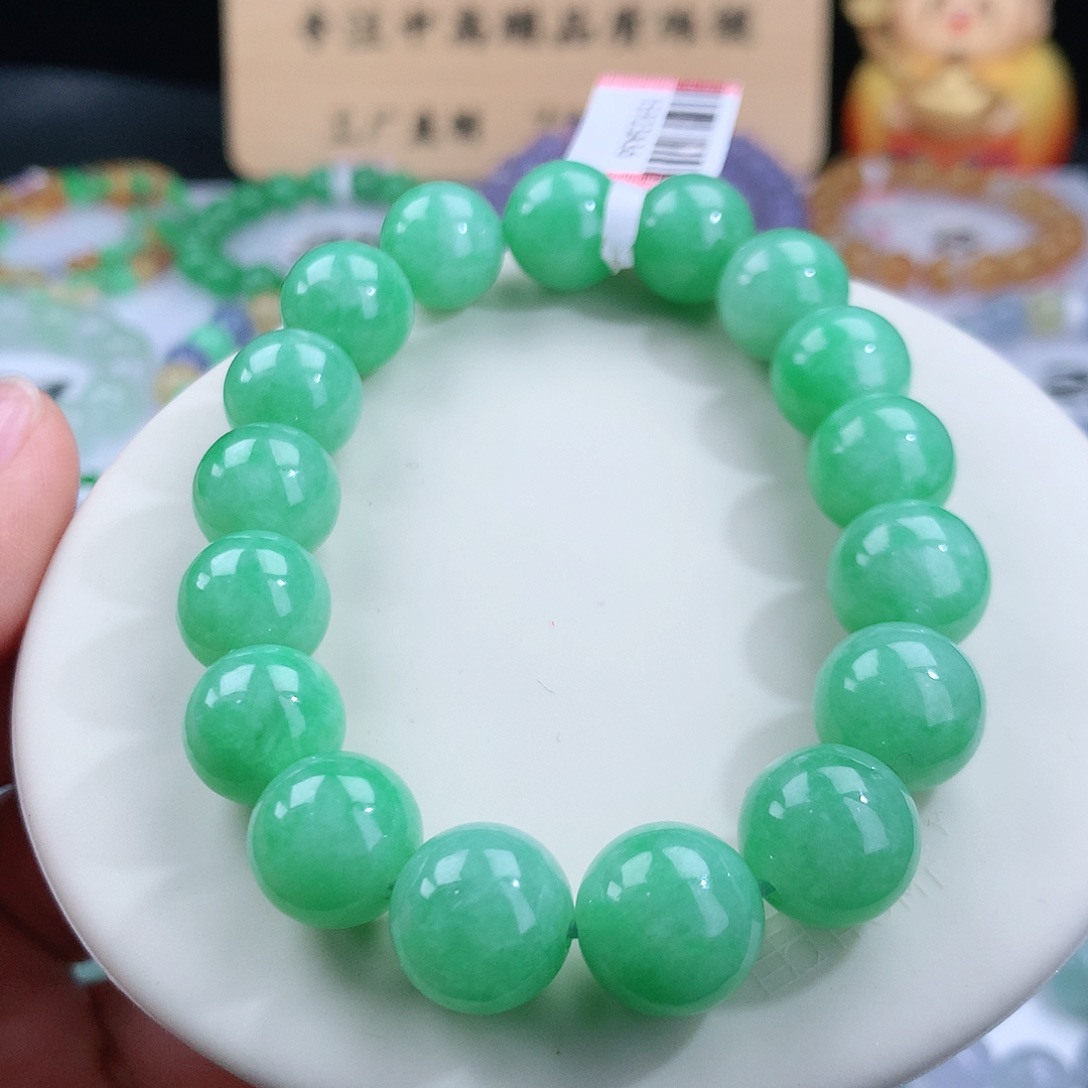 翡翠手链未镶嵌卡11.6