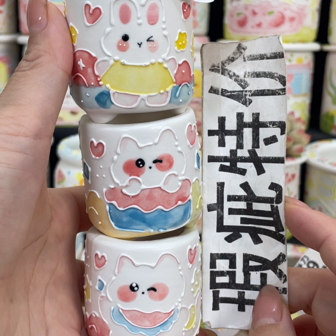 8 嘟嘟嘟嘟嘟嘟嘟嘟嘟