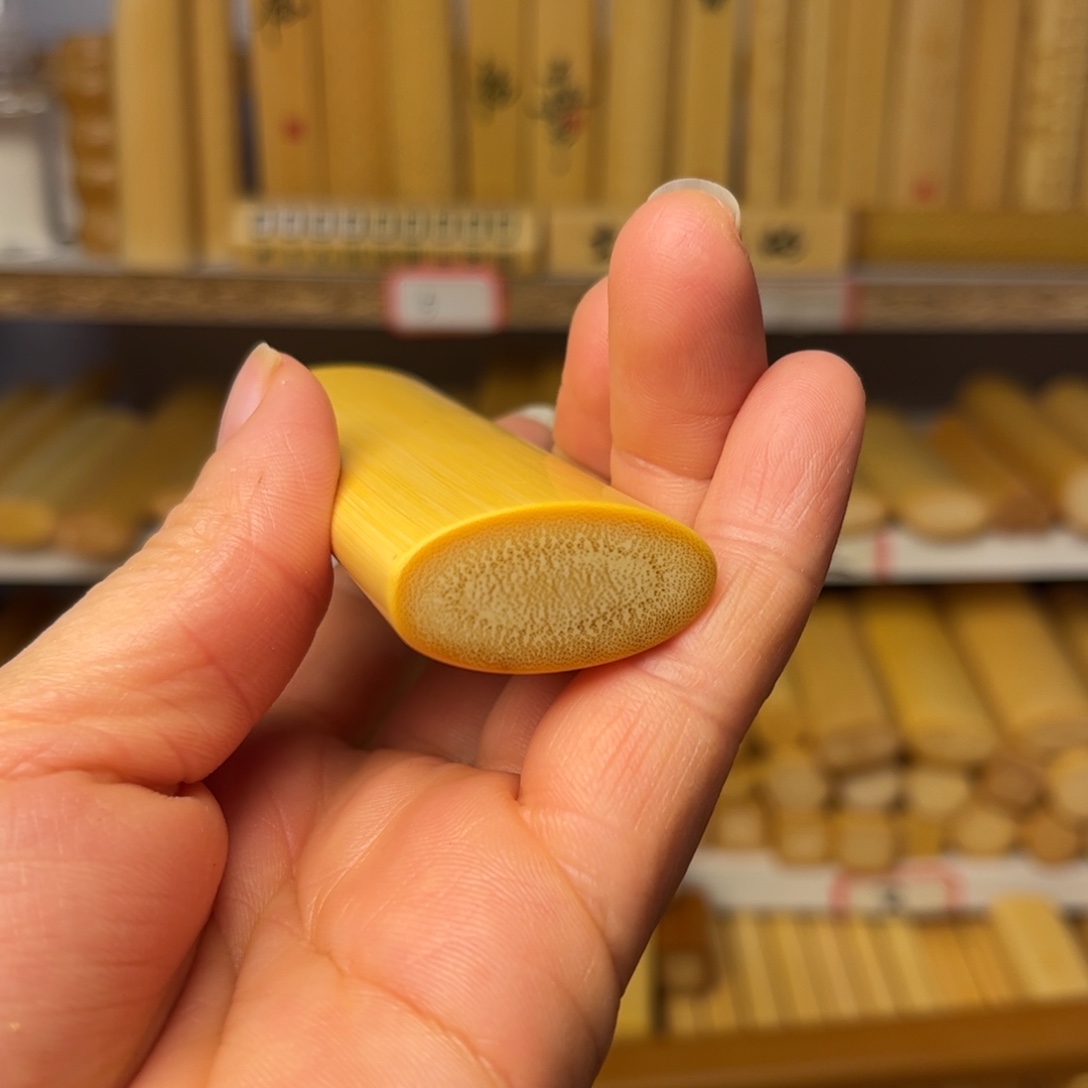 请***洁实心玉竹黄皮扁补差价