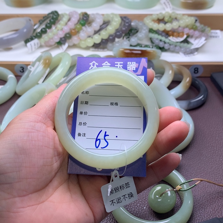 和田玉未镶嵌手镯