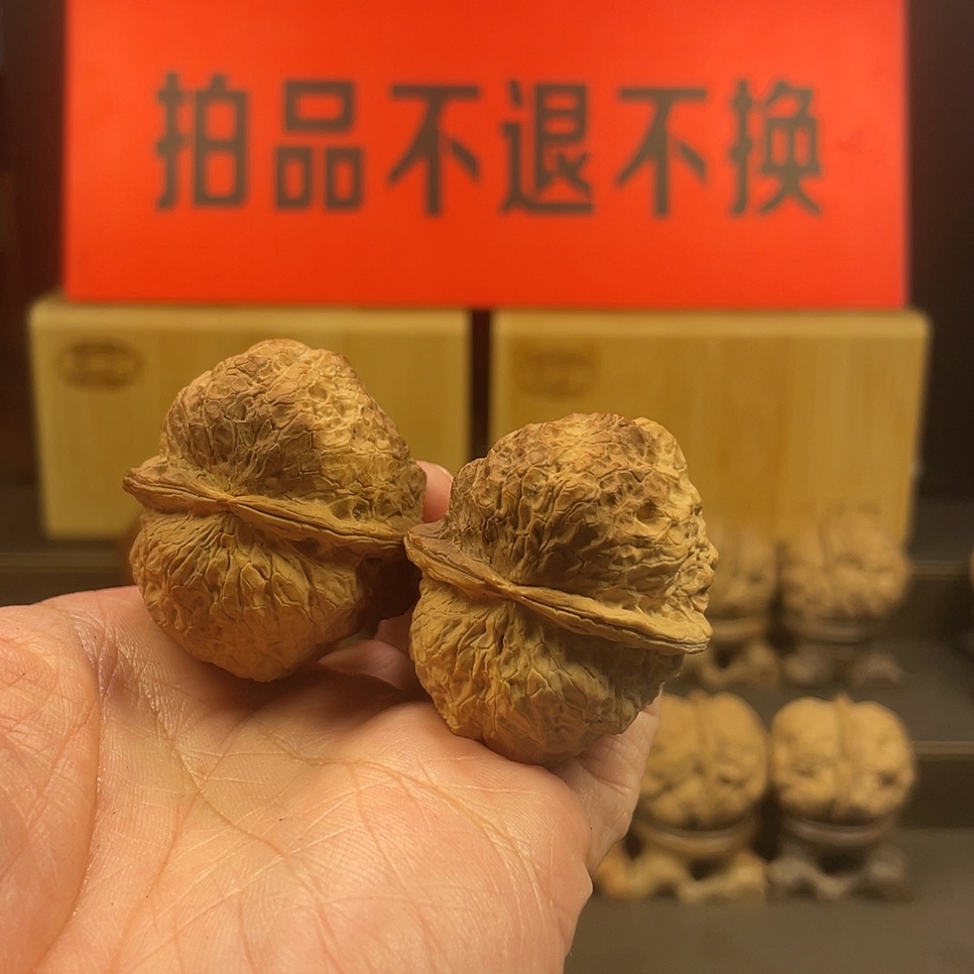 文玩核桃把件乾坤金蟾