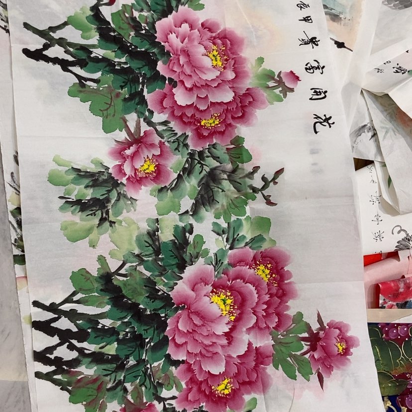【闪购商品】国画艺术作品欣赏