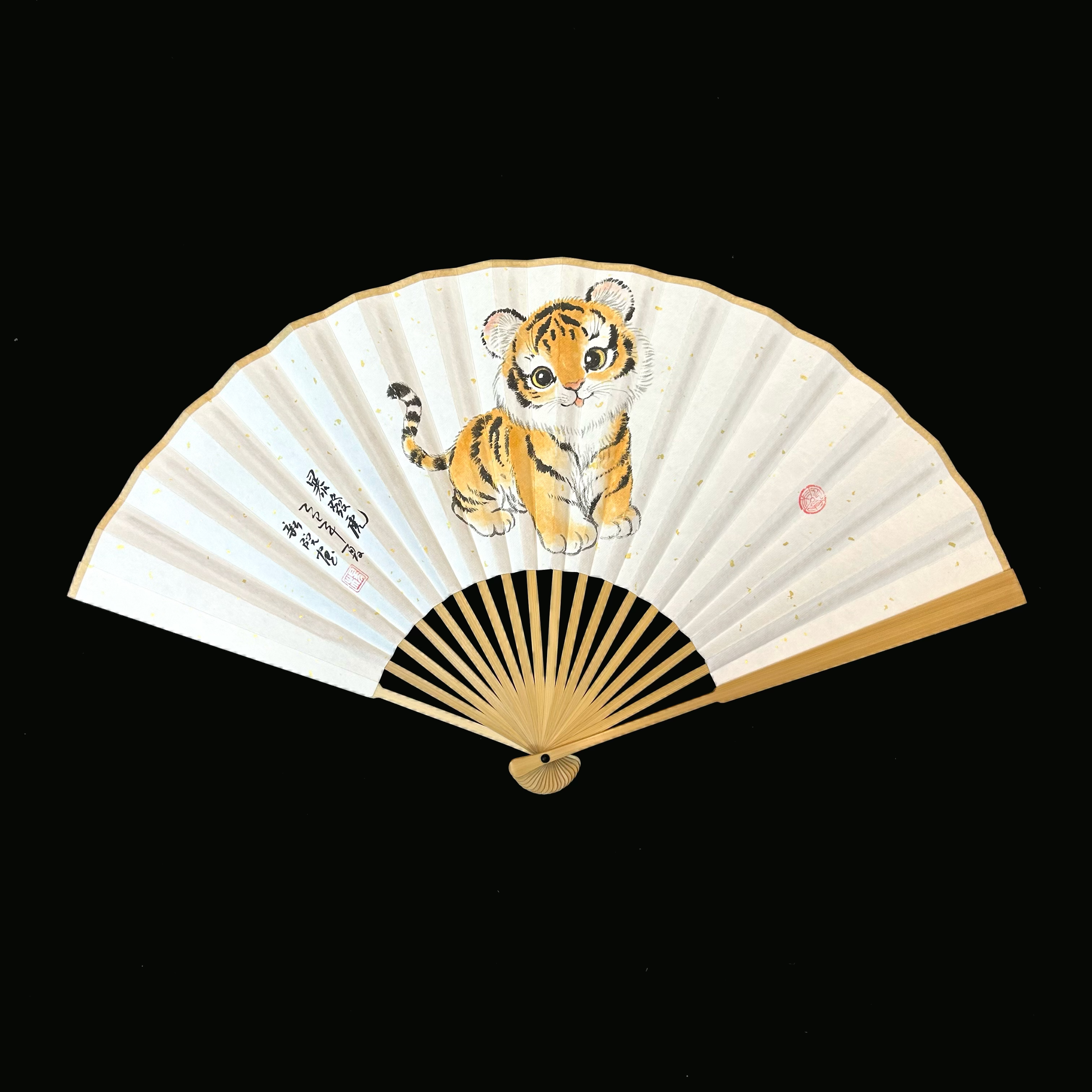 纯手绘画作-8寸-文玩水磨玉竹-可爱老虎/暴富