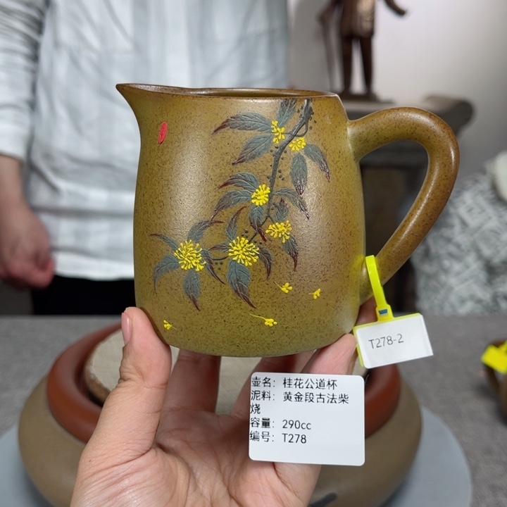 紫砂茶壶紫砂刻绘