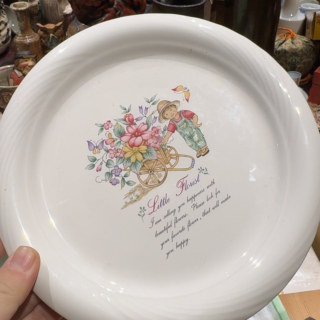 瓷器瓷器瓷器瓷器