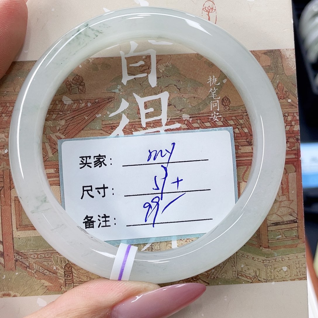m***y石英质玉未镶嵌手镯