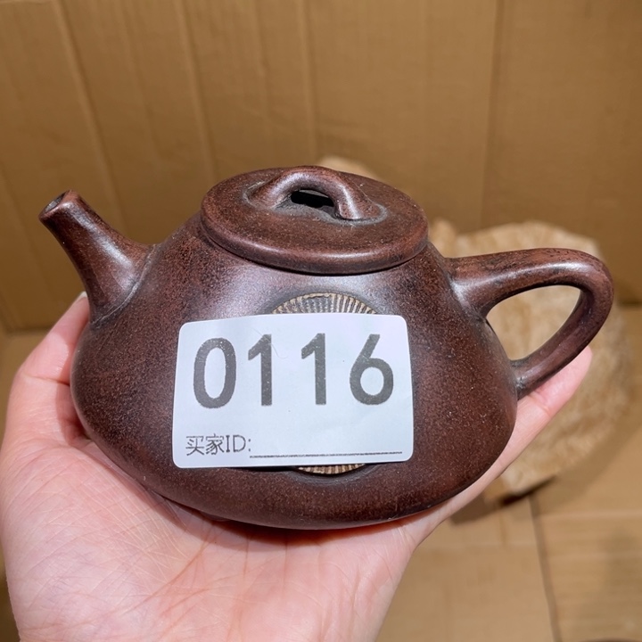 茶壶紫砂紫砂茶壶116
