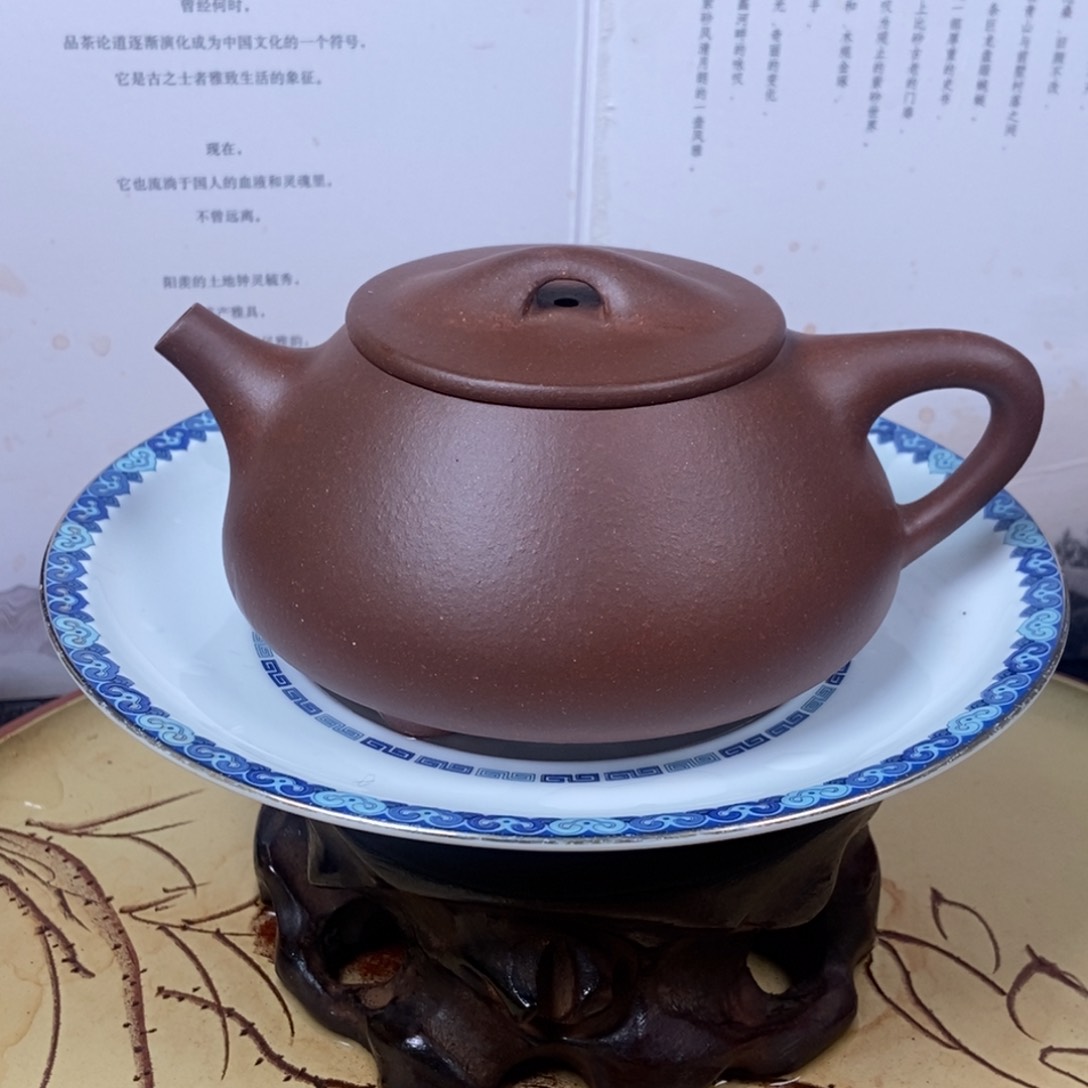 紫砂茶壶底槽清260 容量宜兴紫砂壶