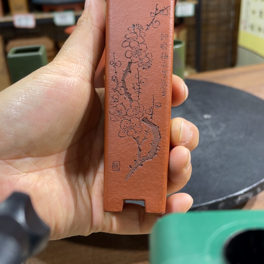 紫砂茶案紫砂文化艺术中心