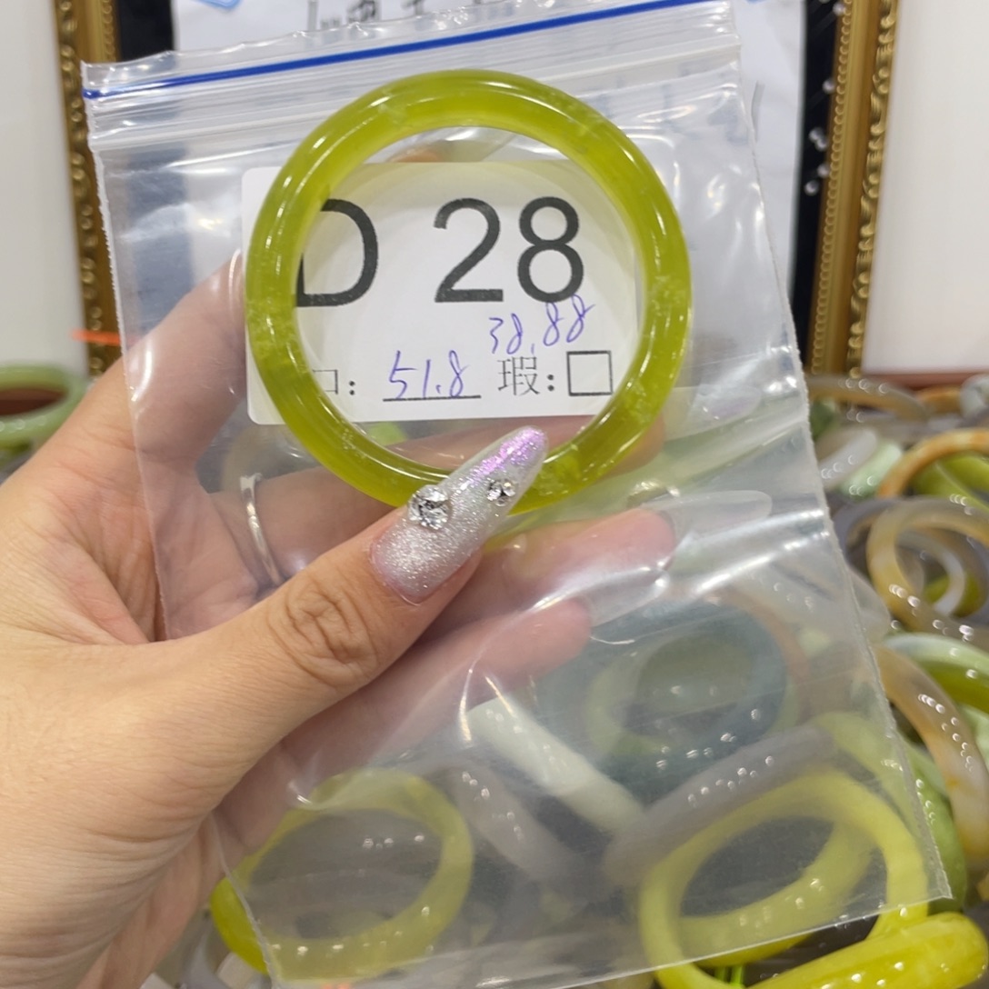 一***蛇纹石玉未镶嵌手镯