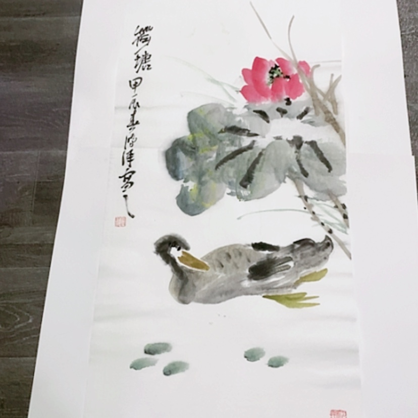 【闪购商品】一二三四五六七八九