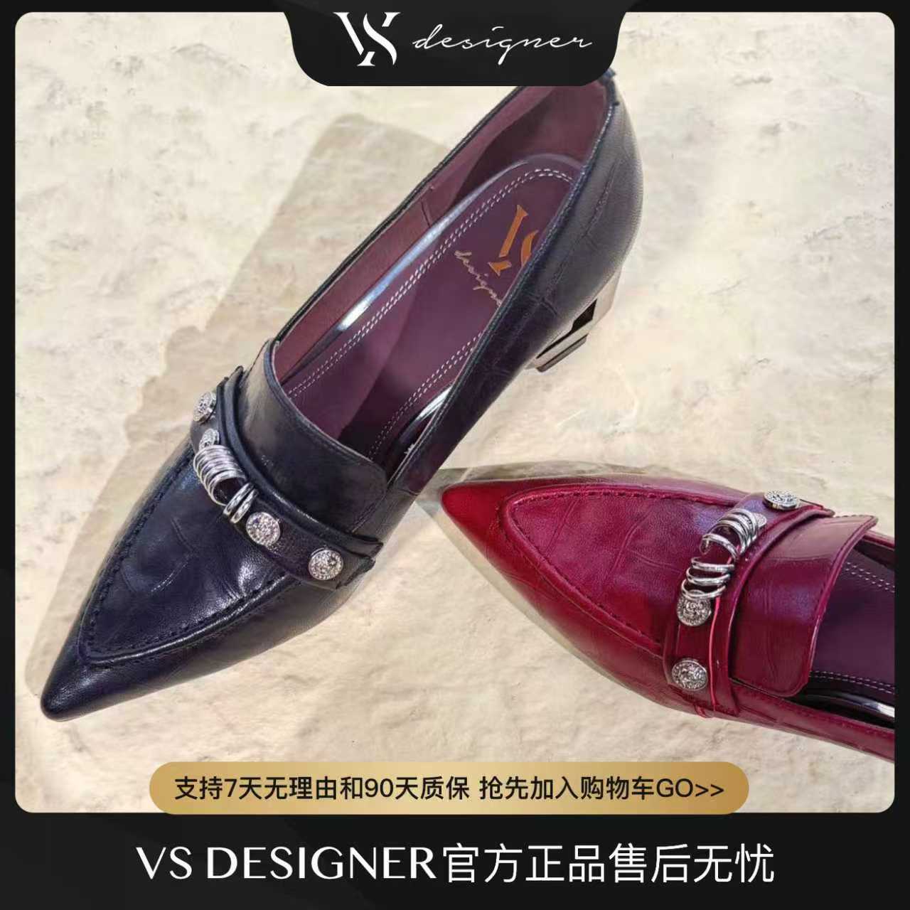 【BABILINA】夏秋新款尖头牛皮压纹复古时尚法式尖头单鞋0032