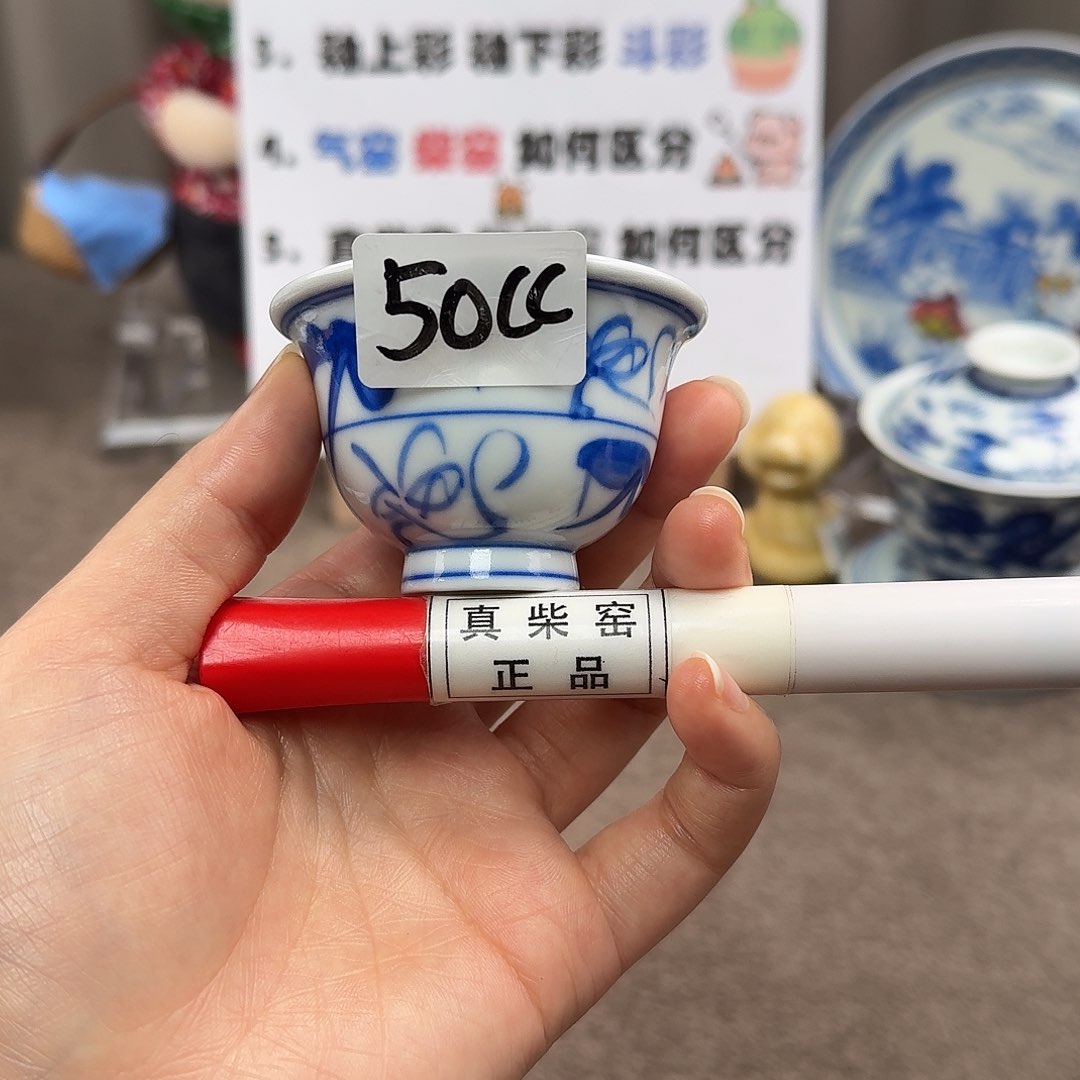 陶瓷制品加工工艺