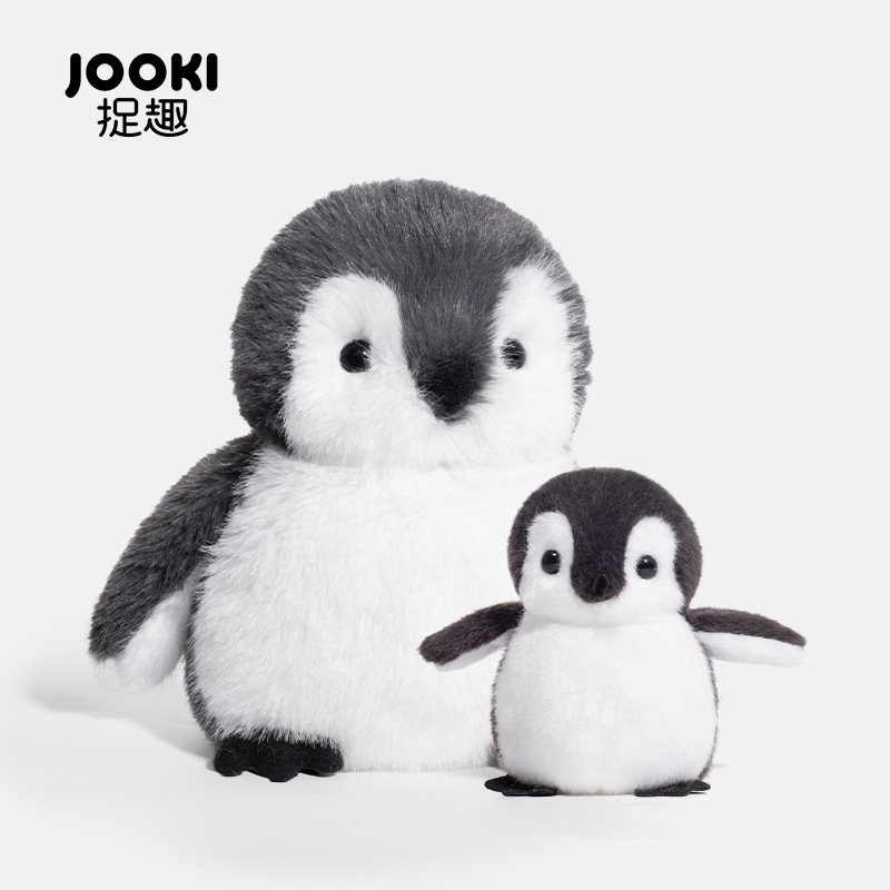 【小窝】毛绒玩具可爱公仔玩偶哇哇女孩送女朋友的礼物生日礼物