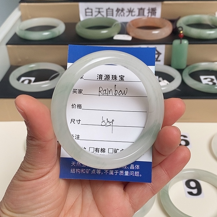 石英质玉（金丝玉）手镯未镶嵌R****?