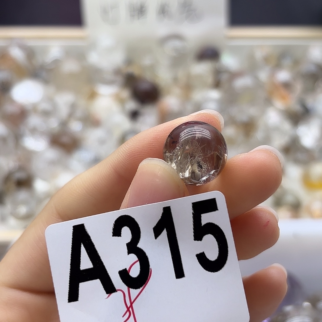 ****森水晶珠宝半成品未镶嵌315