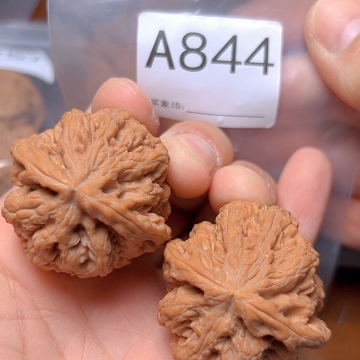 文玩核桃把件北**辰43免 大粗筋